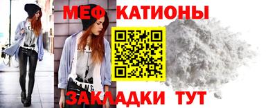 героин Рузаевка