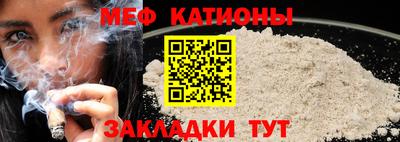 MDMA Рыбинск