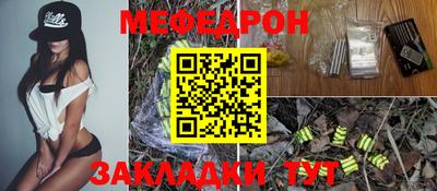 героин Рузаевка