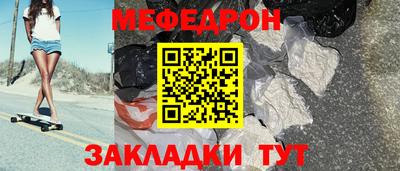 мдпв Рязань