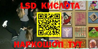 MDMA Рыбинск