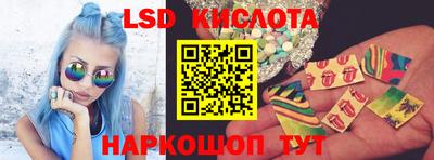 MDMA Рыбинск