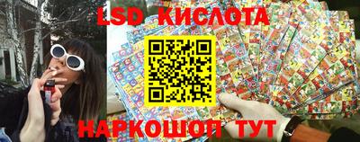 MDMA Рыбинск