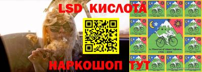 MDMA Рыбинск