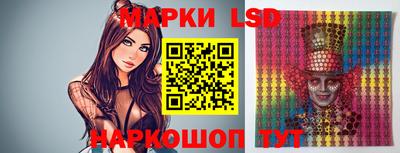 мдпв Рязань