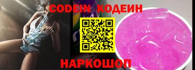 мдпв Рязань