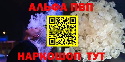 героин Рузаевка
