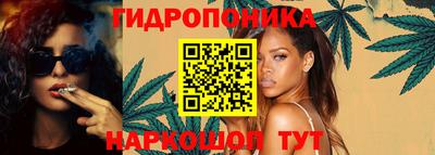 MDMA Рыбинск