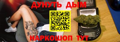 MDMA Рыбинск