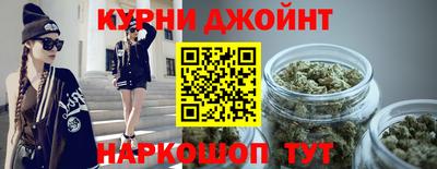 MDMA Рыбинск