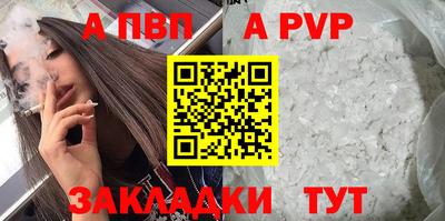 мдпв Рязань