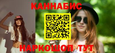 героин Рузаевка