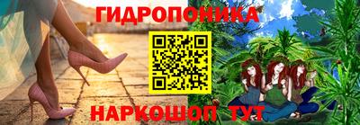 MDMA Рыбинск