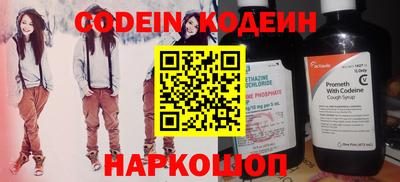 мдпв Рязань