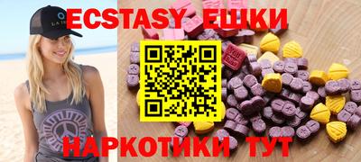 героин Рузаевка