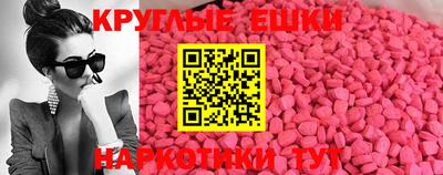героин Рузаевка