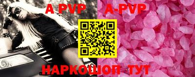 героин Рузаевка
