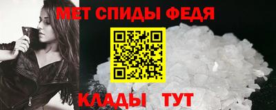 мдпв Рязань