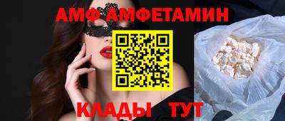 мдпв Рязань