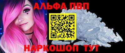 мдпв Рязань