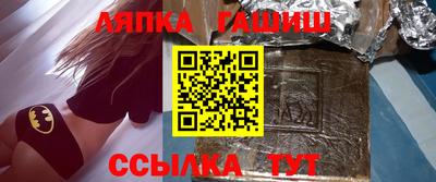 мдпв Рязань