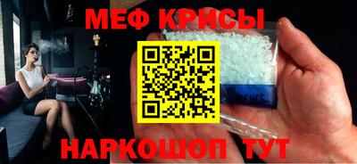 героин Рузаевка