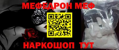 мдпв Рязань